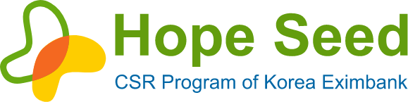 Hope Seed-CSR Program of Korea Eximbank
